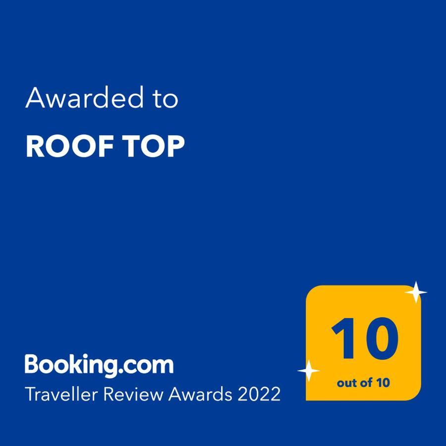 Roof * Limenas (Thasos)