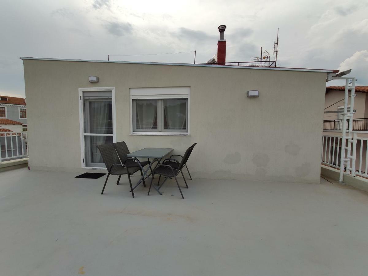 Roof *